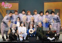 ミュージカル「ヘタリア～Singin' in the World～」限定ジャケットver.に付いてくるブロマイド。