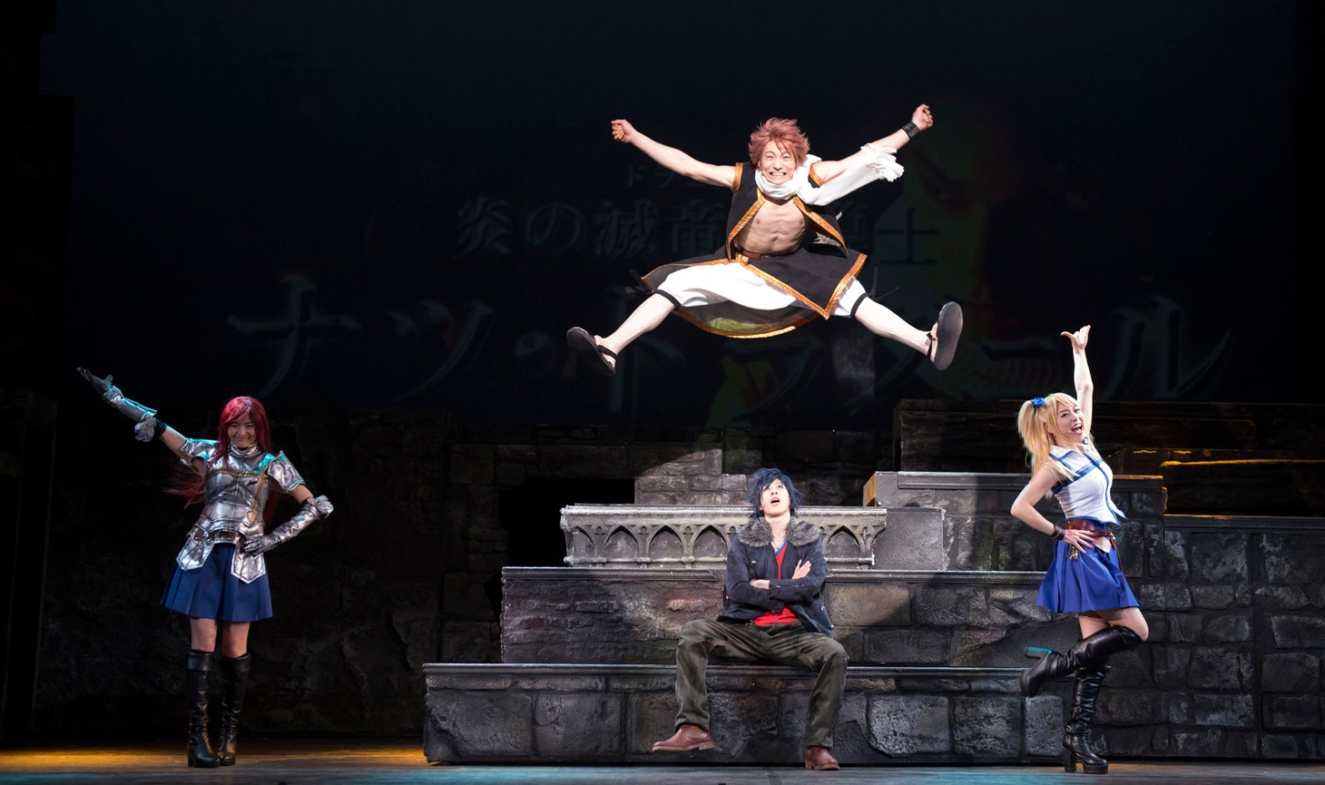 舞台「ライブ・ファンタジー『FAIRY TAIL』」公開ゲネプロの様子。