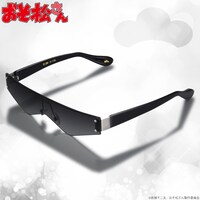 「おそ松さん カラ松のサングラス」