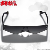 「おそ松さん カラ松のサングラス」