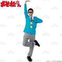 「おそ松さん 松野家6つ子なりきりルームウェア」