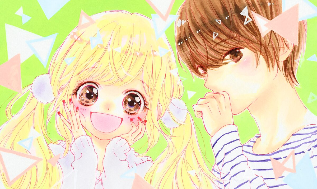 恋に興味津々な女子高生描く木村恭子の新連載がりぼんで 槙ようこ読切も コミックナタリー 恋に興味津々な女子高生描く木村恭子の新連載がりぼんで 槙ようこ読切も コミックナタリー