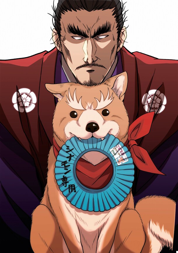 「織田シナモン信長」カット