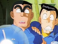 両さんが企むお金儲け セレクション1 第96話「呪いの梅ぼし壷」より。