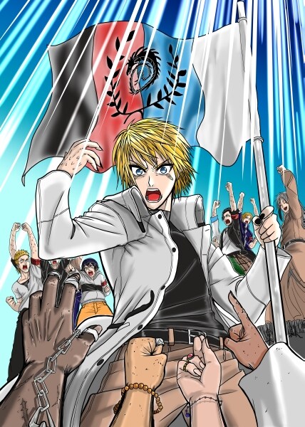 人ならざる者と迫害され続ける一族のダークファンタジー、ジャンプ＋で