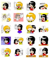 「そうだ、食べ放題いこう。」LINEスタンプ