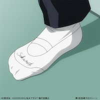 アニメ「若本ですが？」第5話より。