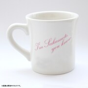 「坂本ですが? マグカップ」