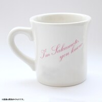 「坂本ですが？」のマグカップ。