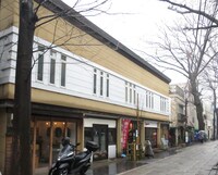 並木ハウスがある雑司が谷。