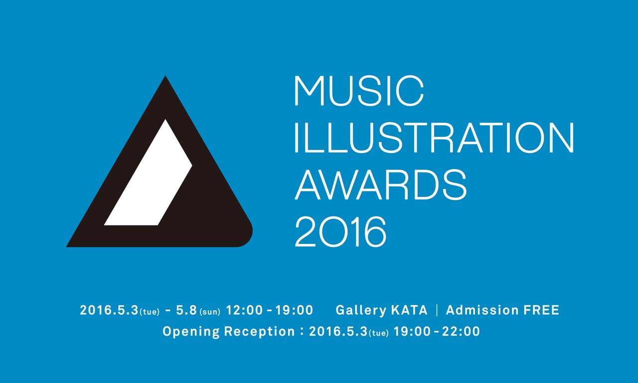 音楽イラスト手がける作家たちの展示「MUSIC ILLUSTRATION AWARDS 2016」