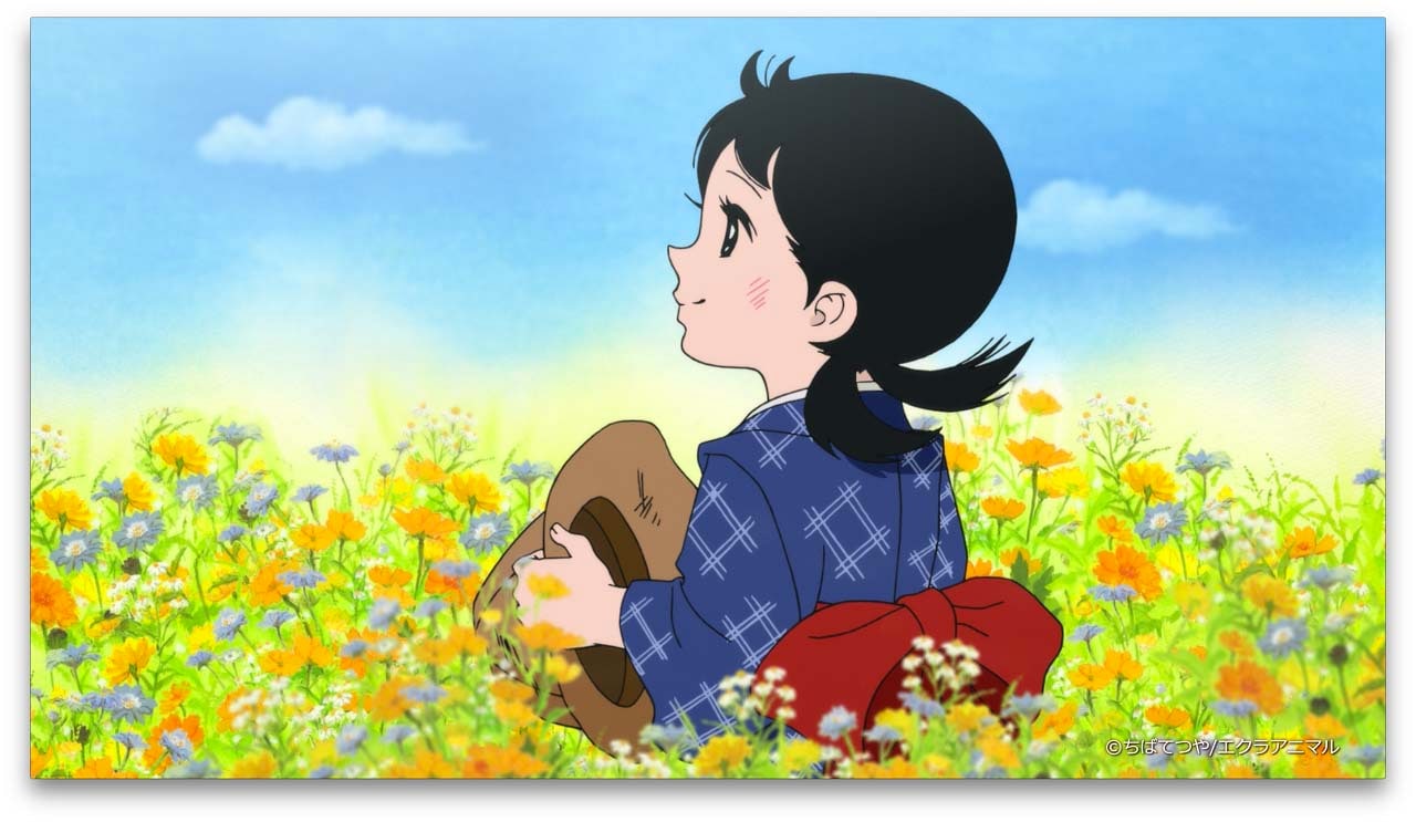 ちばてつや原作の短編アニメ「風のように」下北沢で7月より上映決定