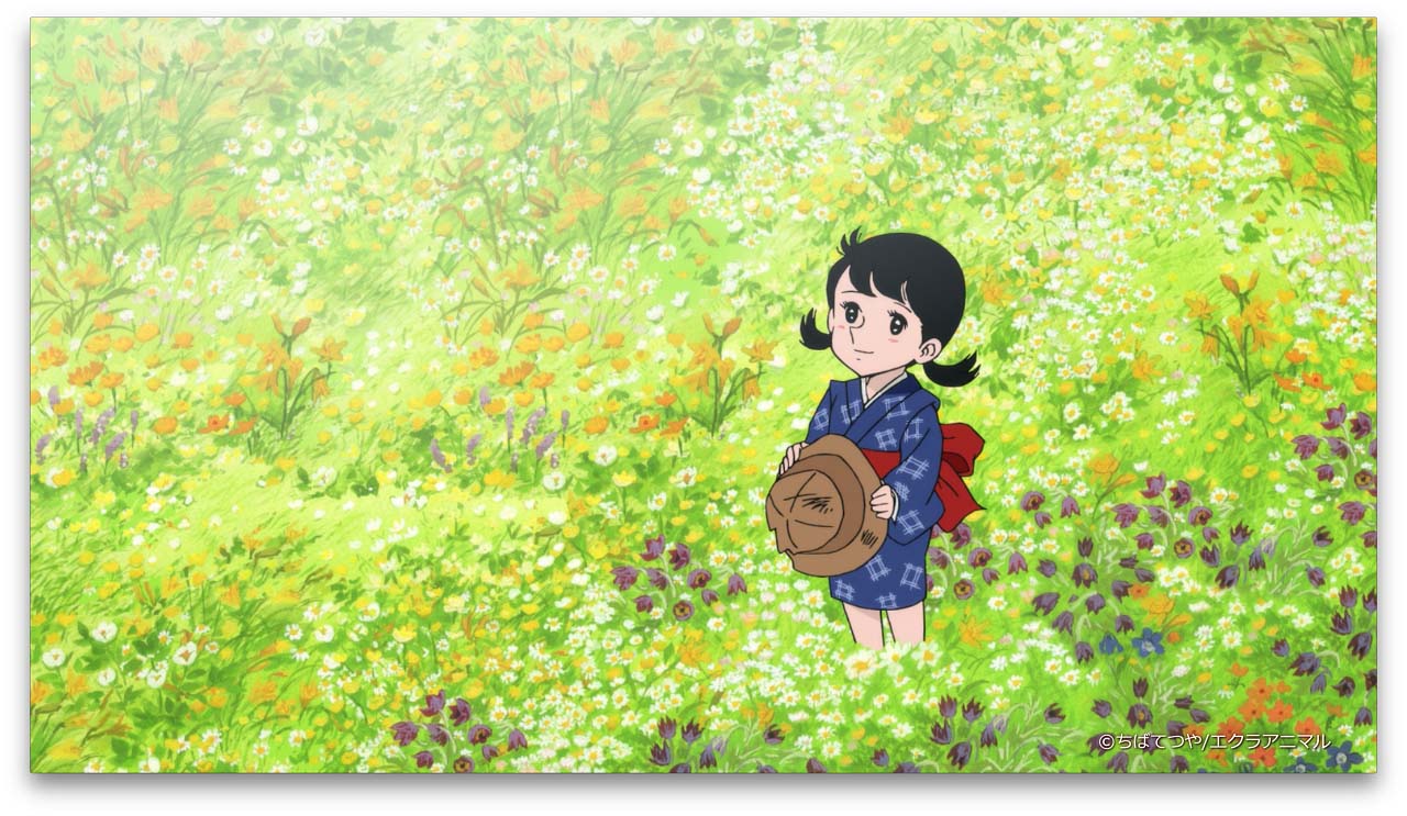 「風のように」一場面