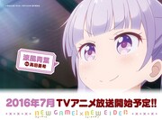 「NEW GAME!×叡山電車」ラッピング車両の内装イメージ。