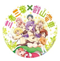 「三者三葉×叡山電車」ラッピング車両のヘッドマーク。