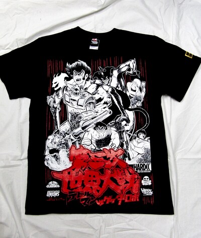 「デビルマン VS ゲッターロボ-第三次世界大戦」