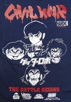 「デビルマン VS ゲッターロボ-CIVIL WAR」