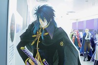 “八葉”の紹介コーナー。