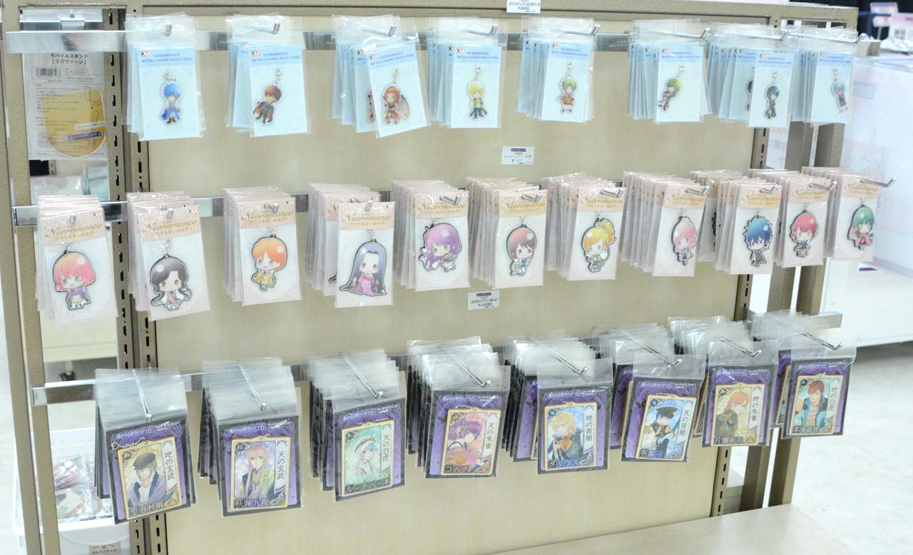 物販コーナーの一部商品。
