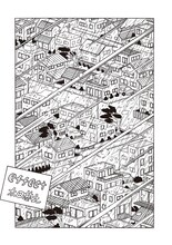 太田基之「effect」