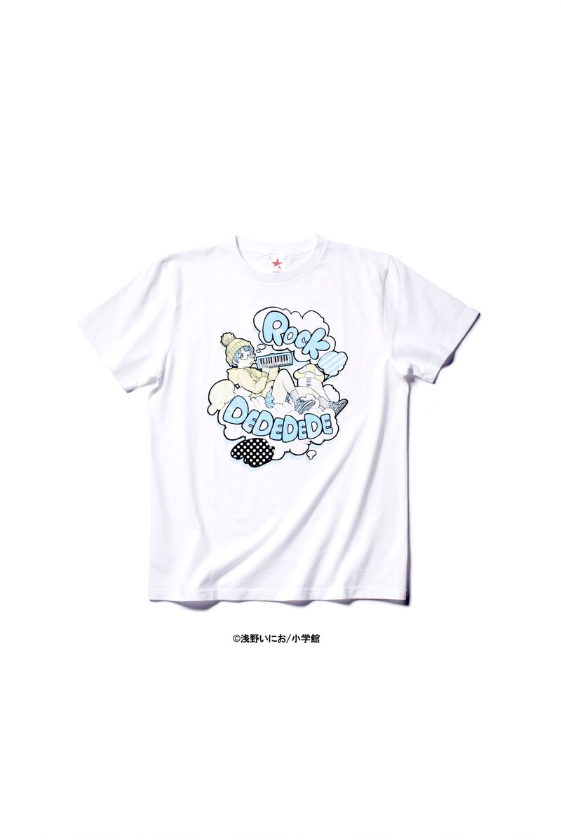 「浅野いにお描きおろし 小山門出」Tシャツ