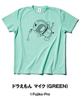 「ドラえもん マイク（GREEN）」Tシャツ