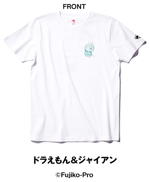 「ドラえもん＆ジャイアン」Tシャツフロント