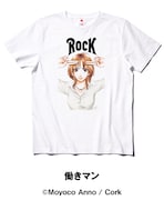 「働きマン」Tシャツ