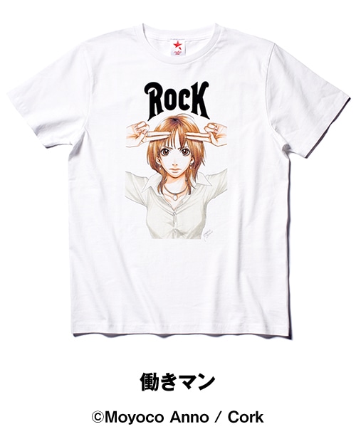 「働きマン」Tシャツ