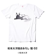「松本大洋描きおろし 猫 02」Tシャツ