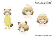 ポコ（CV：古城門志帆）のキャラクターデザイン設定画。