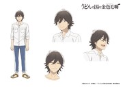 俵宗太（CV：中村悠一）のキャラクターデザイン設定画。