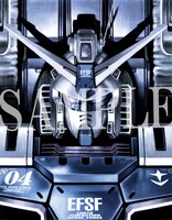 太田垣康男描き下ろしのスリーブケースイラスト。