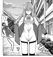 糸杉柾宏「いいなり」より。