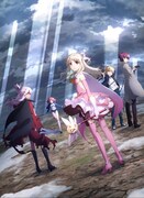 「Fate/kaleid liner プリズマ☆イリヤ ドライ!!」キービジュアル