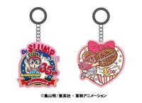 ラバーマスコット