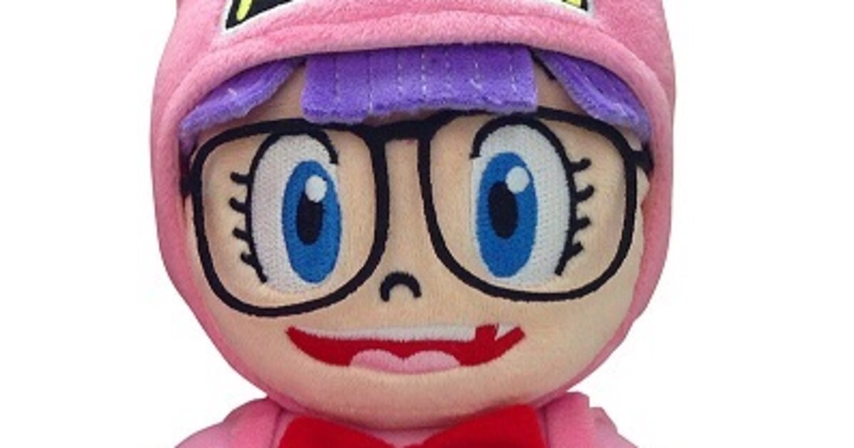 アラレちゃん耳猫ぬいぐるみ [画像ギャラリー 8/20] - コミックナタリー