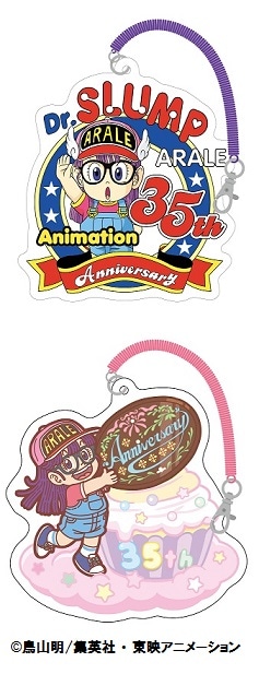 パスケース