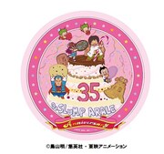 メラミンプレート