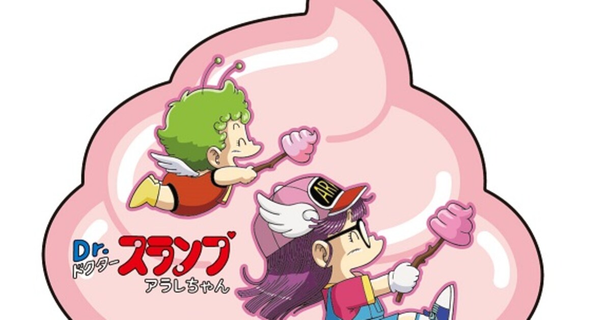特典のステッカー。 [画像ギャラリー 20/20] - コミックナタリー