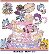 ウォッシュタオル