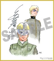 本日5月21日と22日に劇場来場者に進呈される、シャア・アズナブルが描かれたミニ色紙。イラストは安彦良和描き下ろしによりもの。