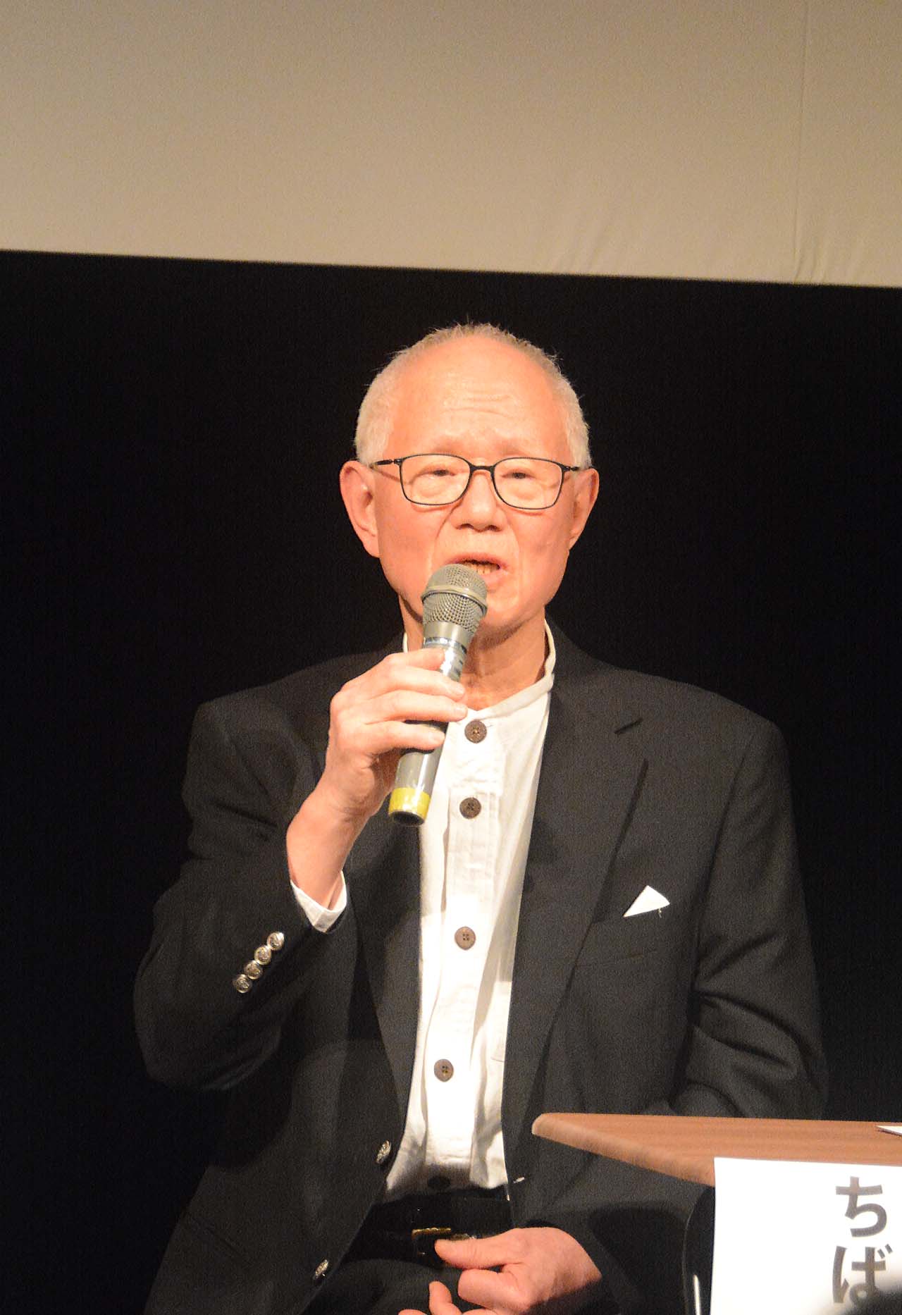 ちばてつや
