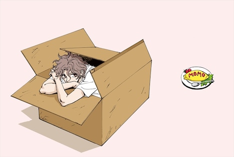 「きみはペット」カット (c)小川彌生／講談社