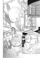 「麦の惑星」1話 24ページ目