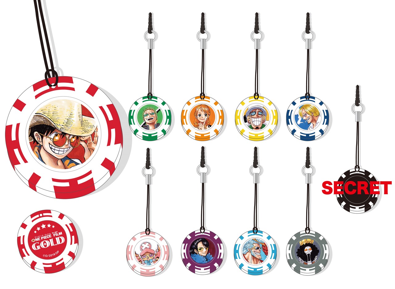 プレゼント付き前売り券第3弾を購入するともらえるカジノチップ。