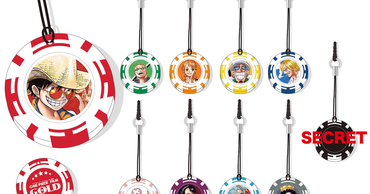 onepiece_tokuten.jpg?impolicy= 