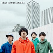 アニメEDテーマの、Braian the Sun「HEROES」初回生産限定版・通常盤。