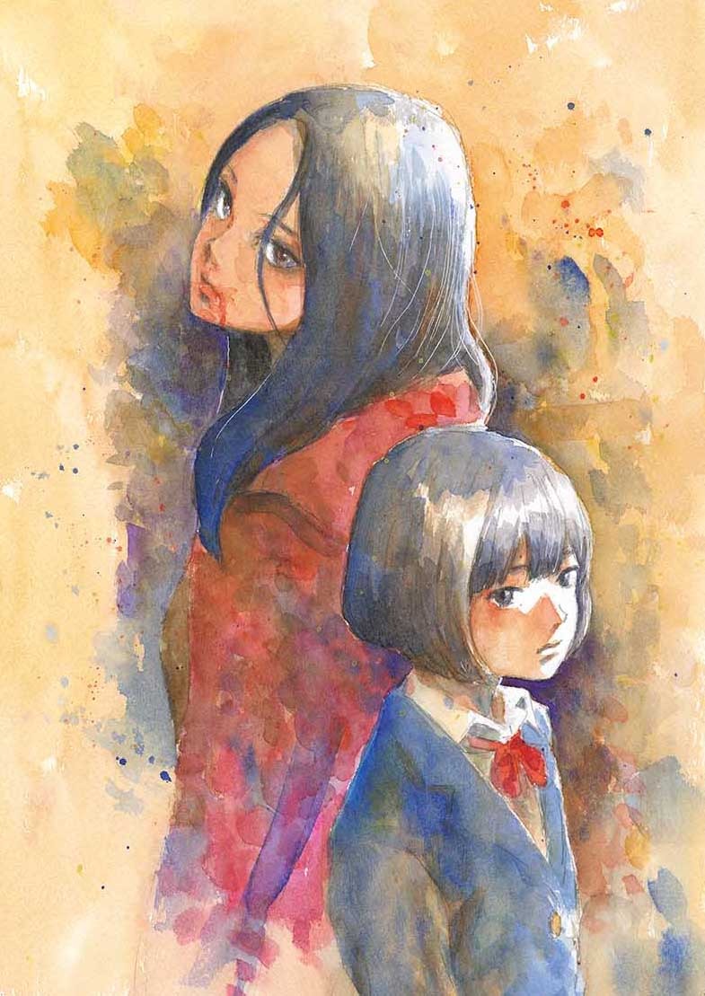 「ハピネス」のカラーイラスト。