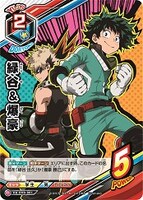 初回限定版Blu-ray / DVDに付属する、「僕のヒーローアカデミア TAG CARD GAME」プロモカード。
